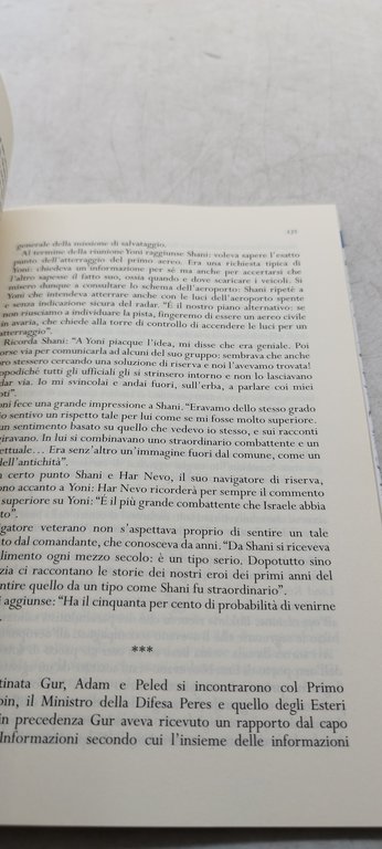 iddo netanyahu entebbe 1976 l'ultima battaglia di yoni
