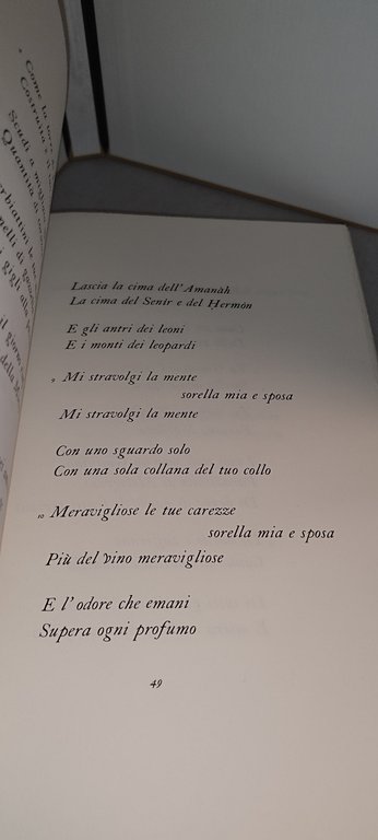 il cantico dei cantici | Immagine Gallery 5