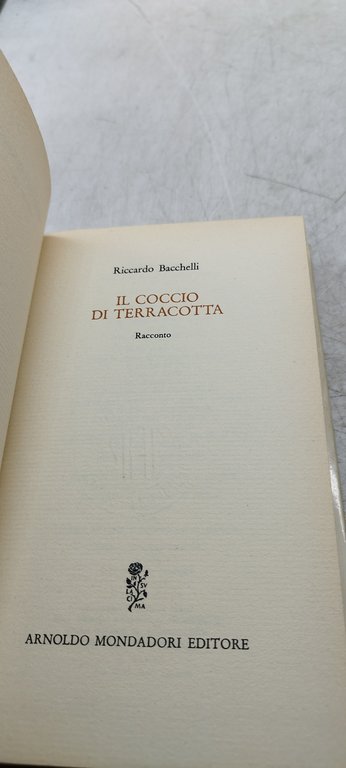 il coccio di terracotta