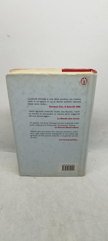 il dono del dottor kukockij