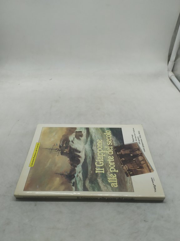 il giappone alle porte del secolo salvatore positano de vincentis