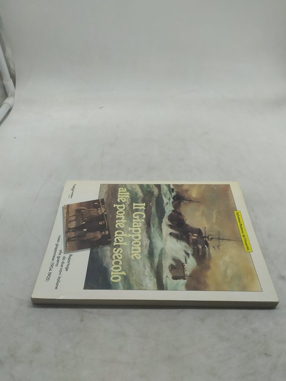 il giappone alle porte del secolo salvatore positano de vincentis