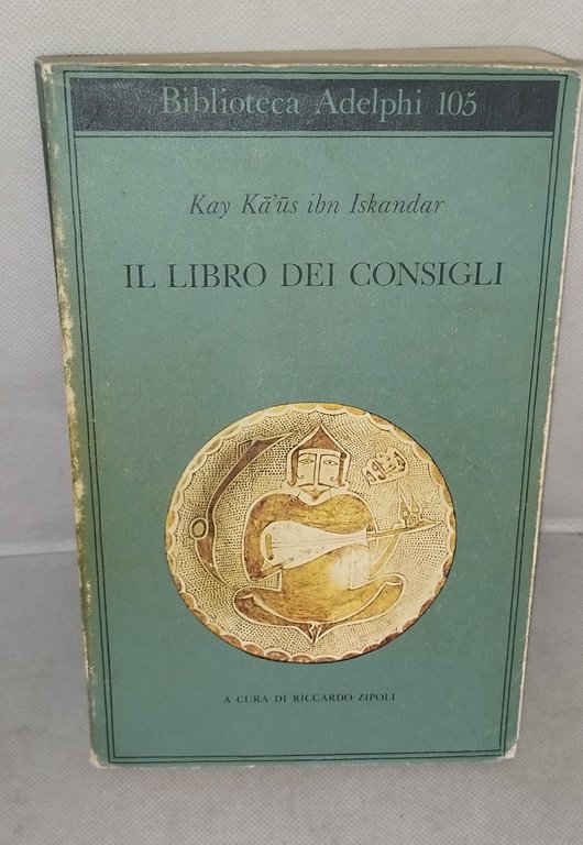 il libro dei consigli biblioteca adelphi 105 | Immagine Gallery 2