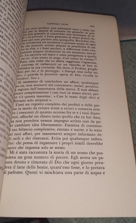 il libro dei consigli biblioteca adelphi 105 | Immagine Gallery 7