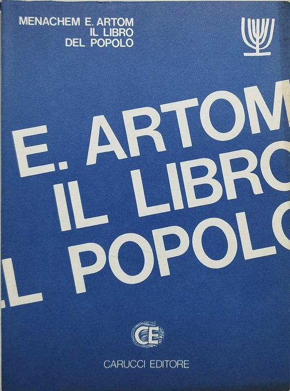 il libro del popolo menachem e artom