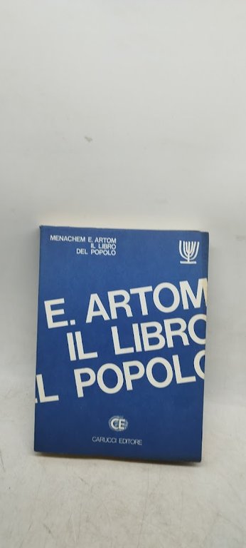 il libro del popolo menachem e artom