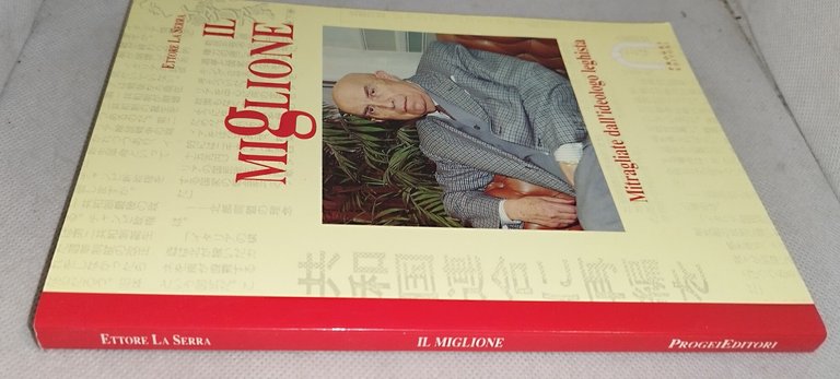 il miglione ettore la serra mitragliate dall'ideologo leghista | Immagine Gallery 4