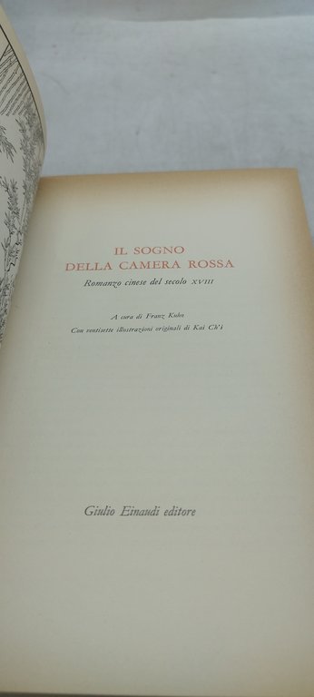 il sogno della camera rossa einaudi i millenni
