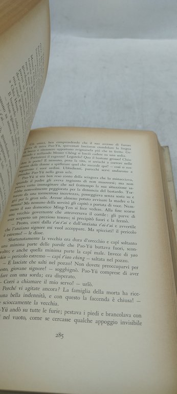 il sogno della camera rossa einaudi i millenni