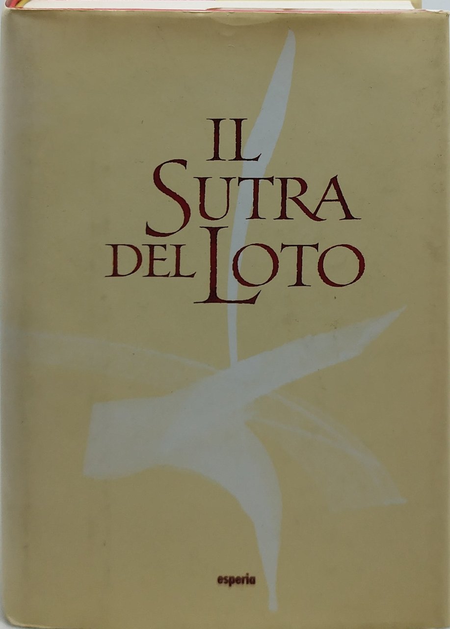 il sura del loto