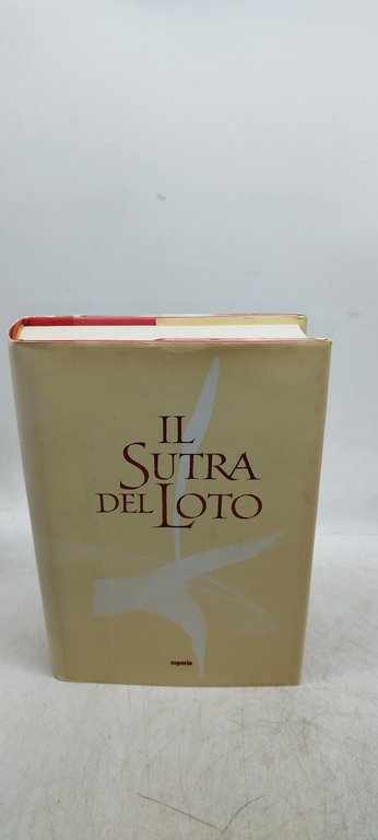 il sura del loto