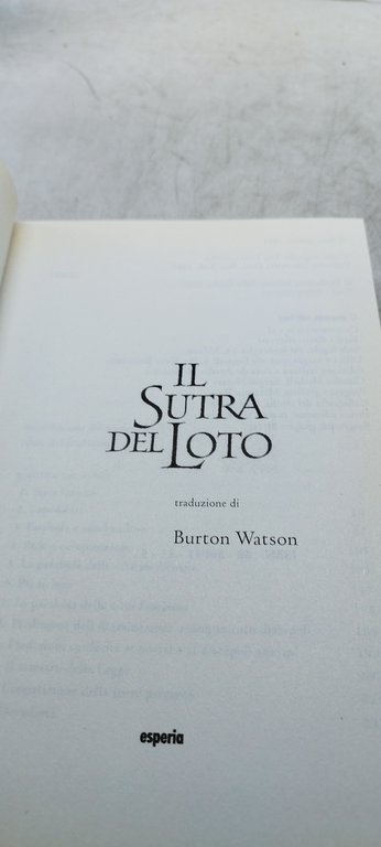 il sura del loto