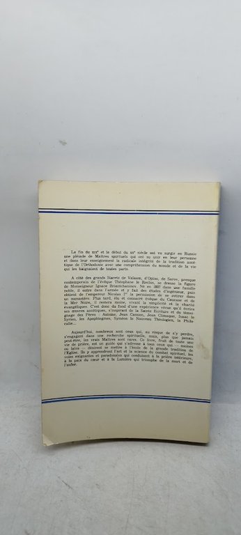 introduction a la tradition ascetique de l'eglise d'orient