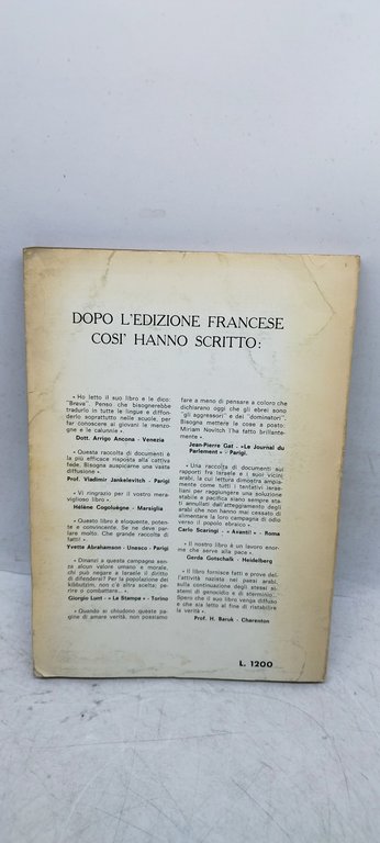 israele deve essere distrutto preparazione al genocidio nel medio oriente