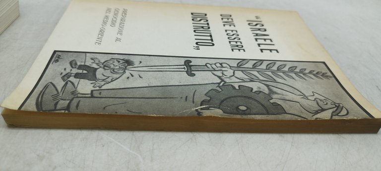 israele deve essere distrutto preparazione al genocidio nel medio oriente