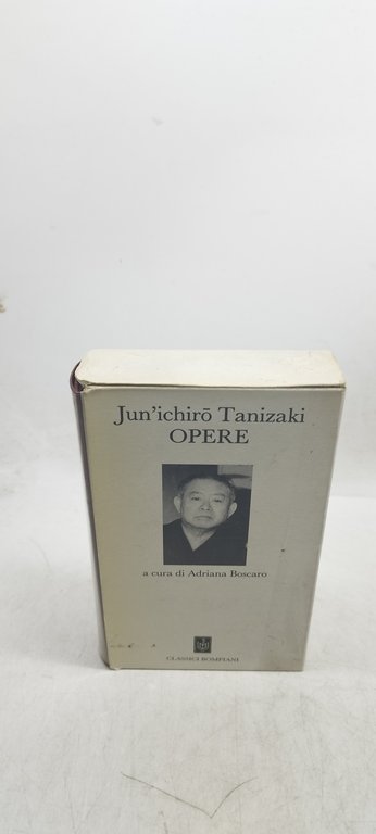 jun'ichirò taniaki opere classici bompiani