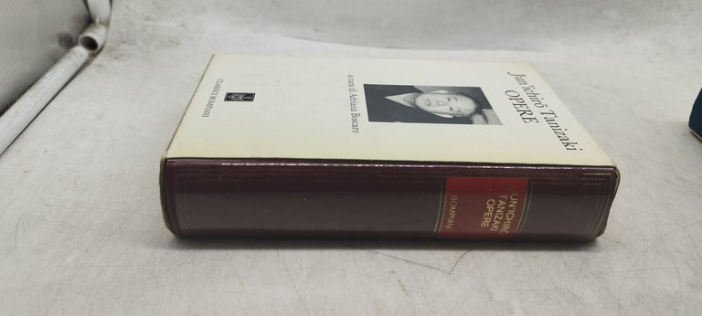 jun'ichirò taniaki opere classici bompiani