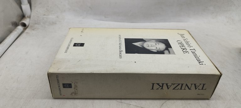 jun'ichirò taniaki opere classici bompiani