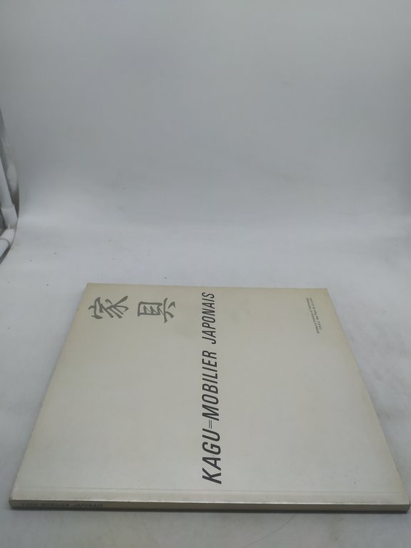 kagu mobilier japonais