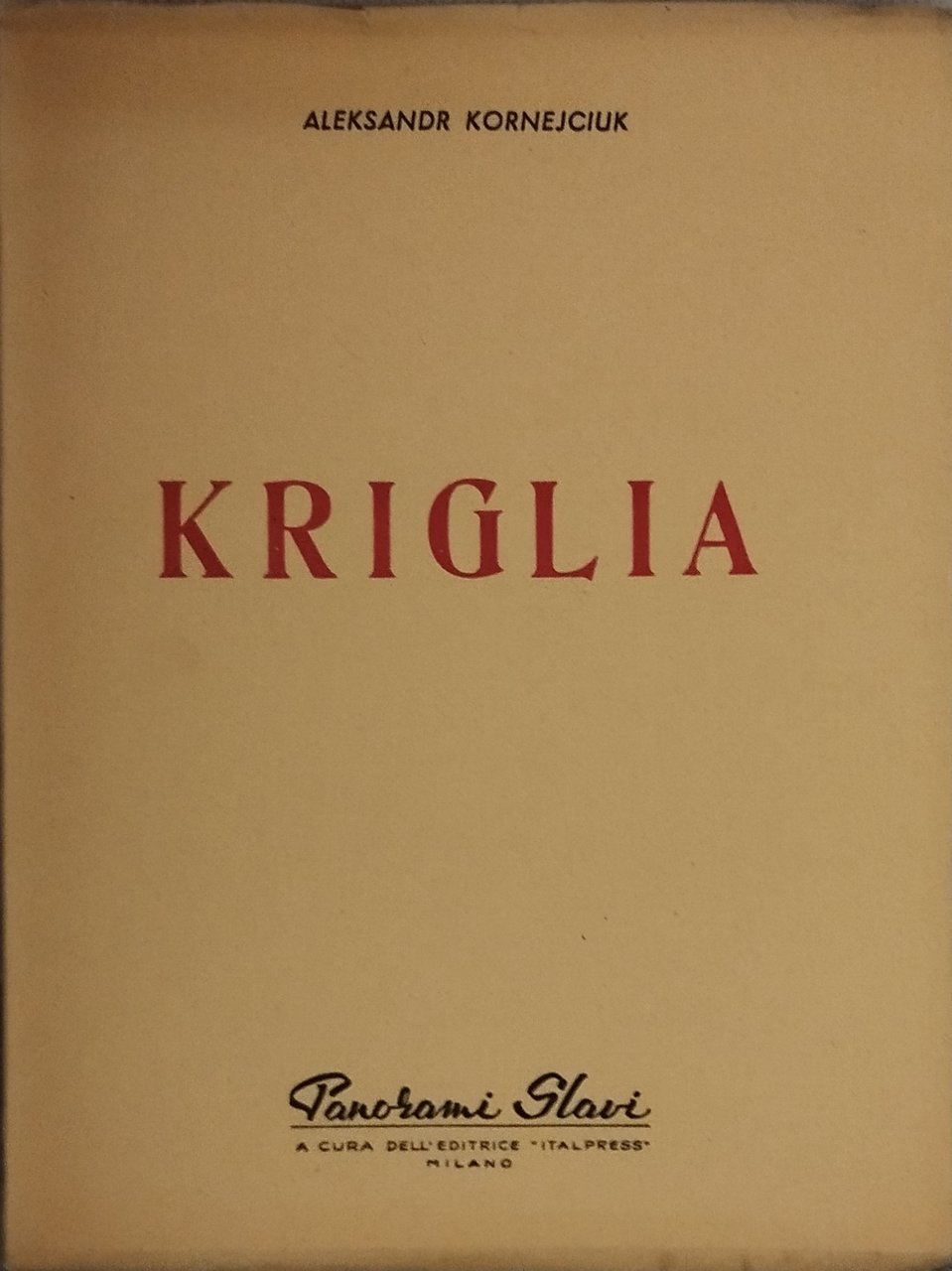 kriglia aleksandr kornejciuk | Immagine principale