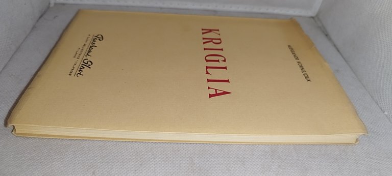 kriglia aleksandr kornejciuk | Immagine Gallery 5