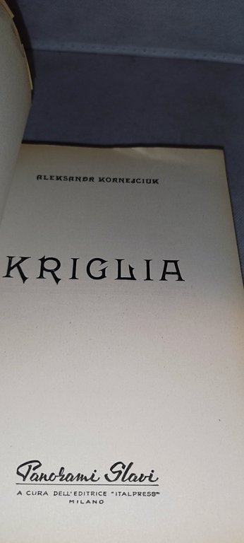 kriglia aleksandr kornejciuk | Immagine Gallery 6
