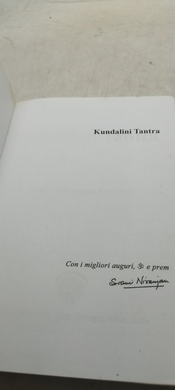 kundalini tantra swami satyananda saraswati