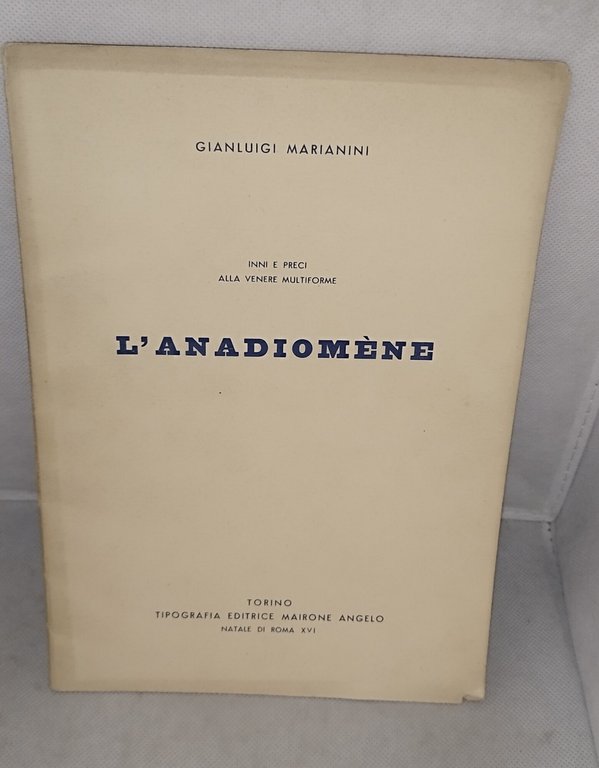 l'anadiomène gianluigi marianini | Immagine Gallery 2