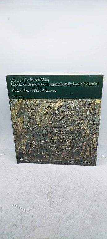 l'arte per la vita nell'aldilà capolavori di arte antica cinese …