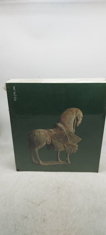 l'arte per la vita nell'aldilà capolavori di arte antica cinese …