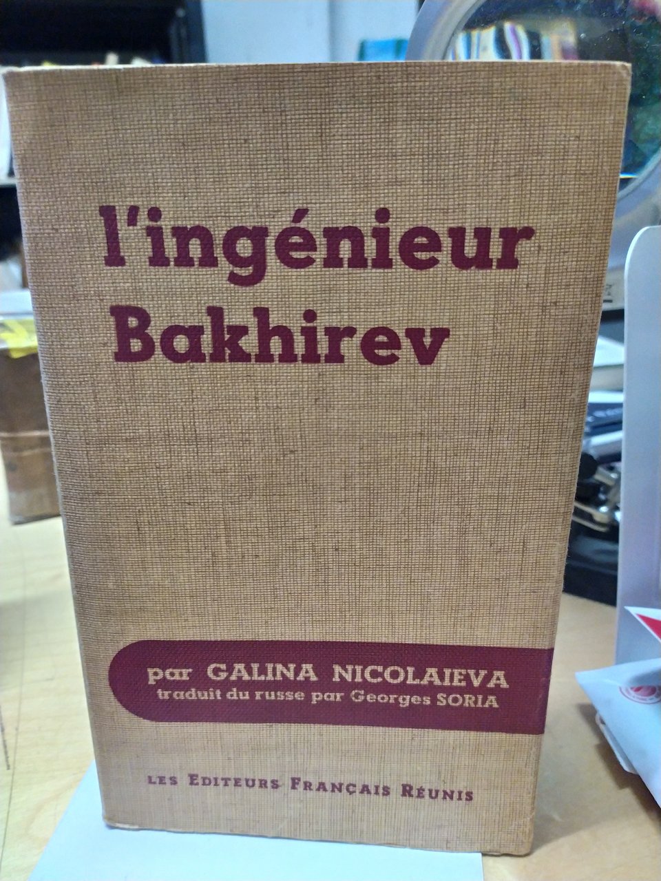 l'ingenieur bakhirev galina nicolaieva