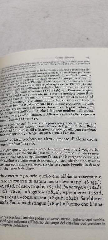 l'omosessuualità nella grecia antica einaudi