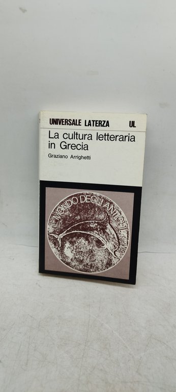 la cultura letteraria in grecia