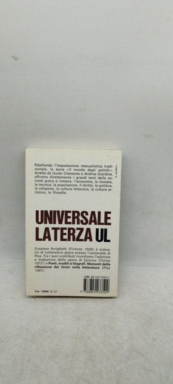 la cultura letteraria in grecia