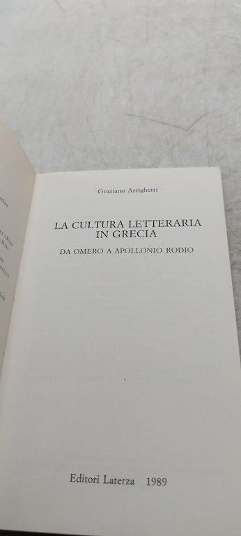 la cultura letteraria in grecia