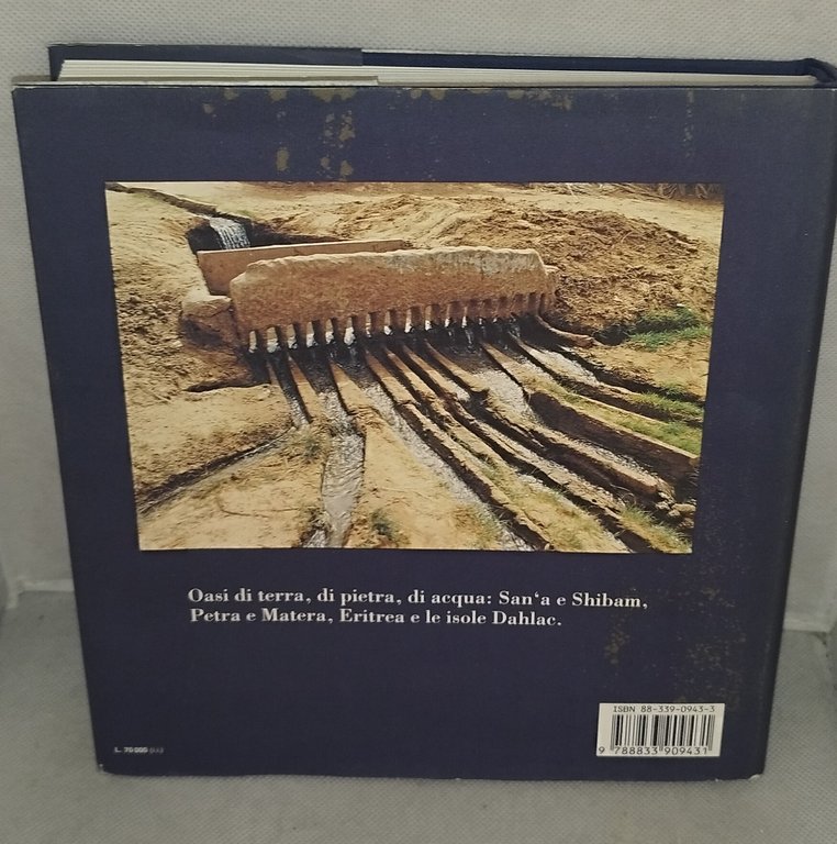 la piramide rovesciata il modello dell'oasi per il pianeta terra | Immagine Gallery 3