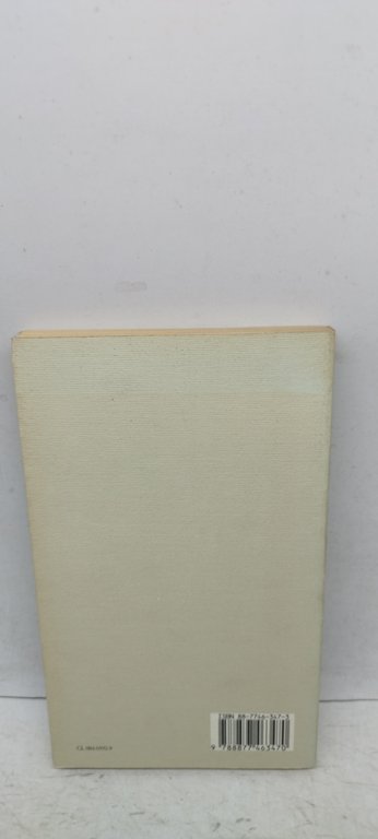 la ricerca intermittente guanda