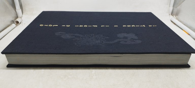 la tigre e il fiore di loto