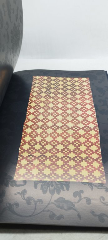 la tigre e il fiore di loto