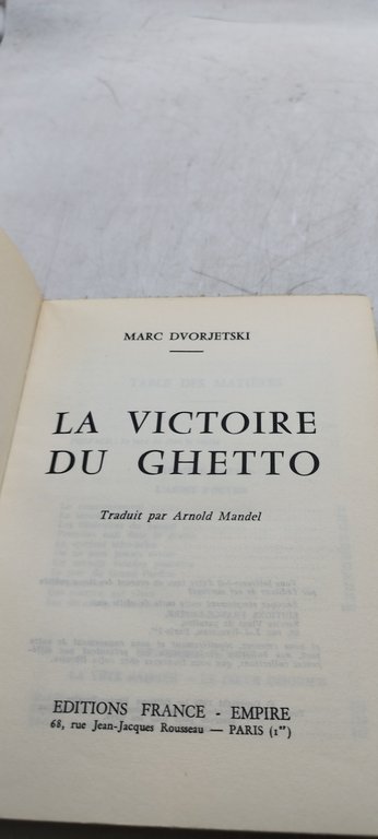 la victoire du ghetto docteur m dvdrjetski