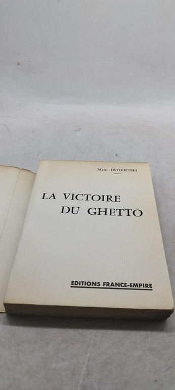 la victoire du ghetto docteur m dvdrjetski
