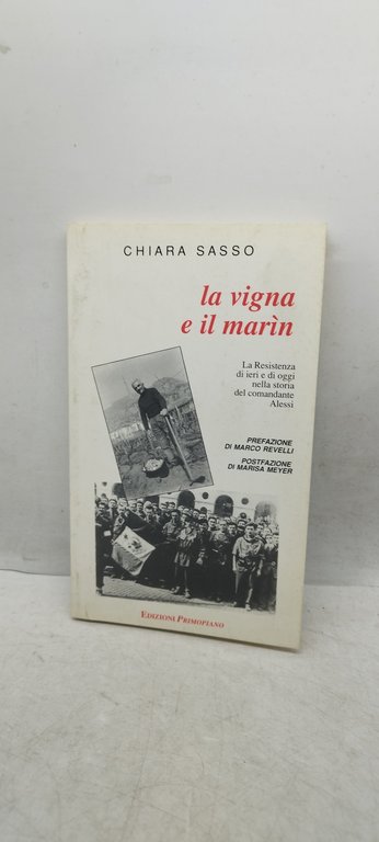 la vigna e il marìn chiara sasso