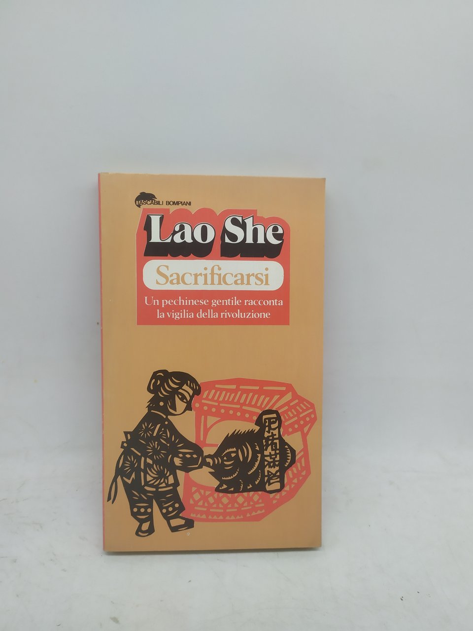 lao she sacrificarsi un pechinese gentile racconta la vigilia della …