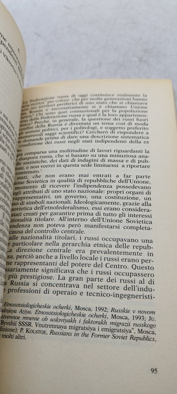 nazionalismi e conflitti etnici nell'europa orientale