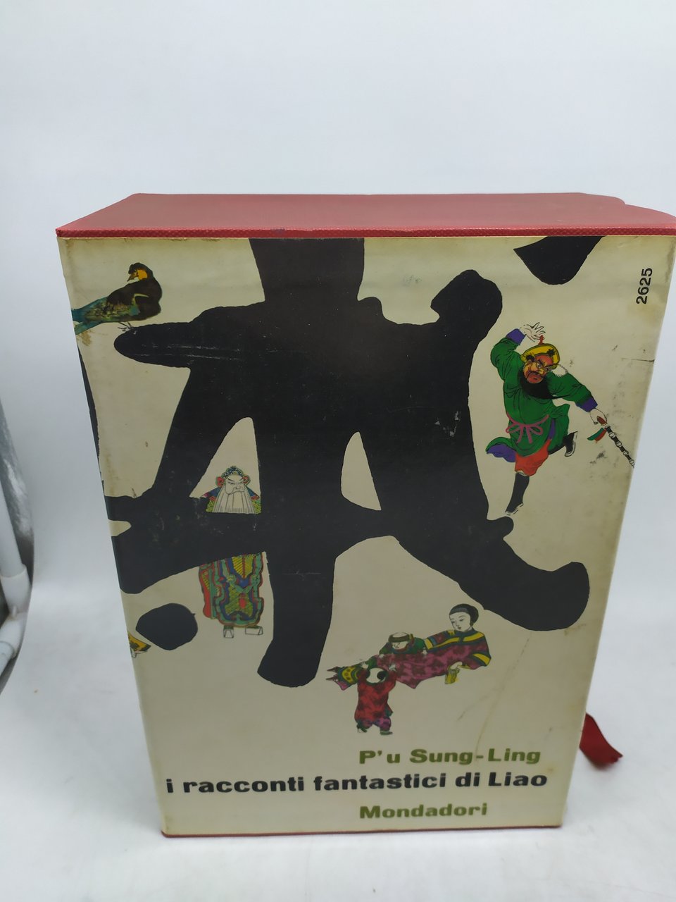 p'u sung-ling i racconti fantastici di liao mondadori 2 volumi …