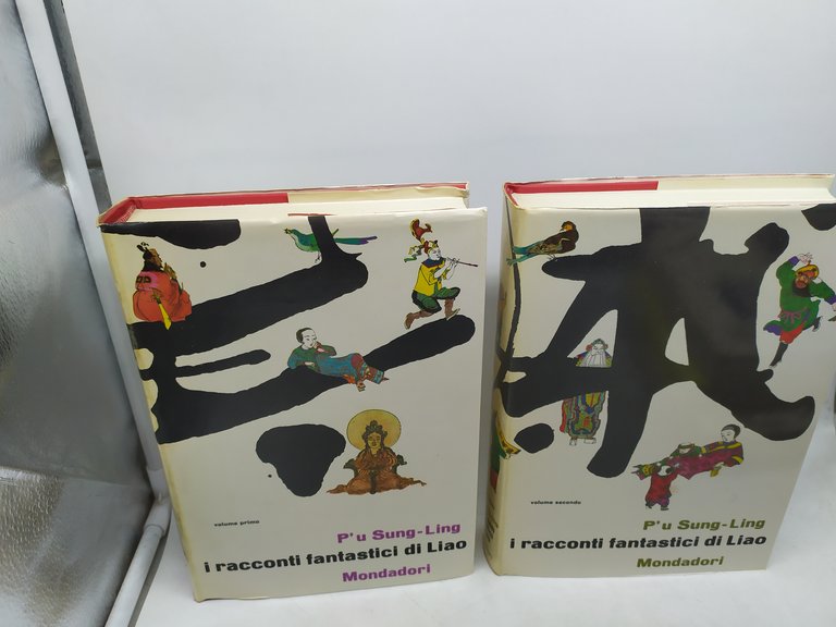 p'u sung-ling i racconti fantastici di liao mondadori 2 volumi …
