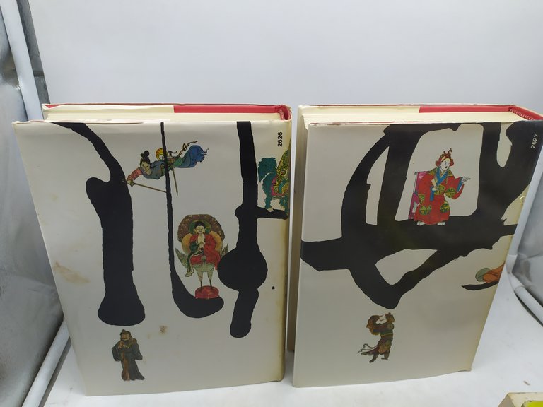 p'u sung-ling i racconti fantastici di liao mondadori 2 volumi …