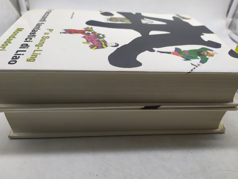 p'u sung-ling i racconti fantastici di liao mondadori 2 volumi …