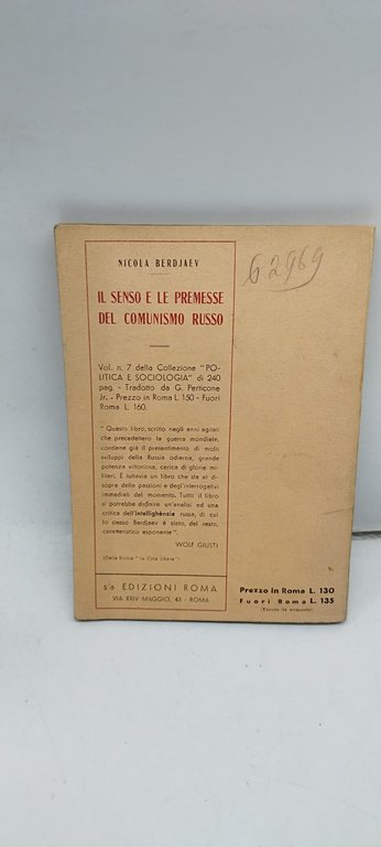 parole in libertà a.f.formiggini