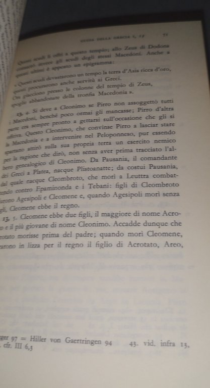 pausania guida della grecia libro 1 l'attica | Immagine Gallery 5